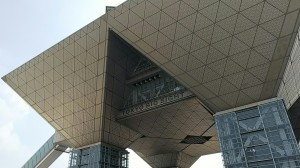 東京ビューティーコングレス