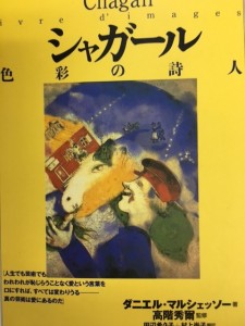 酒の肴