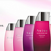 ☆12月限定ヘアケア商品キャンペーン☆